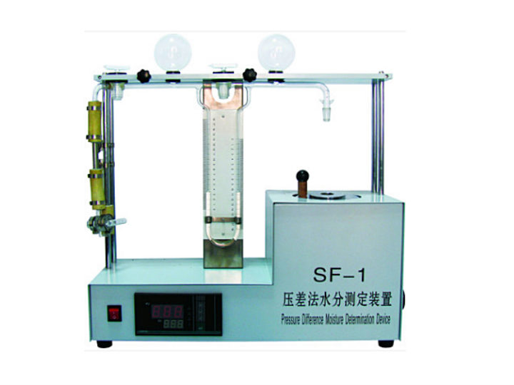 SF-1 differential pressure moisture meter