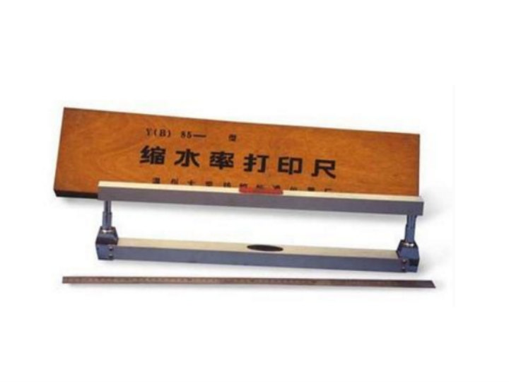 Y085 Shrinkage Printing Ruler