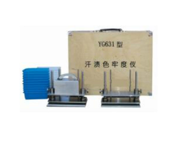 YG631 Color Fastness to Perspiration Tester