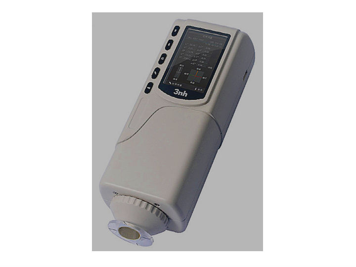 NR20XE High quality colorimeter
