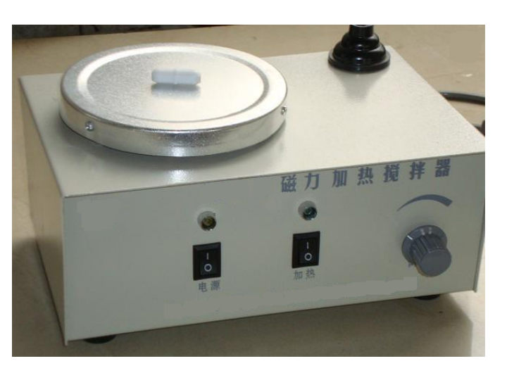 85-2 magnetic mixer