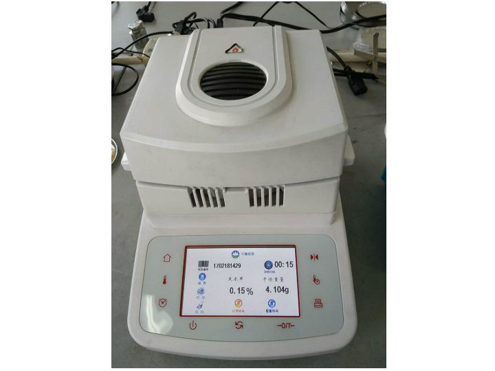 DHS halogen moisture tester