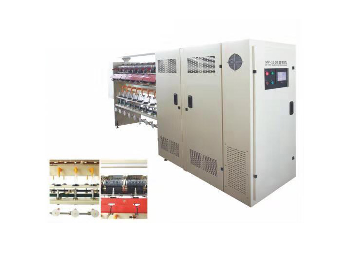 Sanding machine